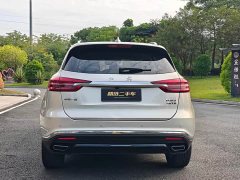 FAW Red Flag HS5 Facelift 2.0T Smart Connected Premium AWD - ფოტო 5