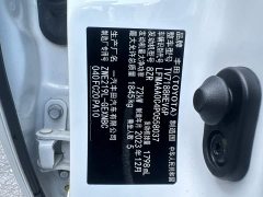 Toyota Corolla 2023 1.8L Hybrid Smart Dual Engine Pioneer Edition - ფოტო 13