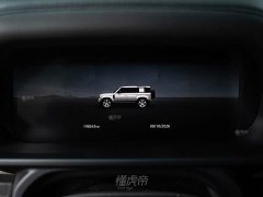 Land Rover Defender 2023 110 3.0T P400 X-DYNAMIC HSE - ფოტო 13