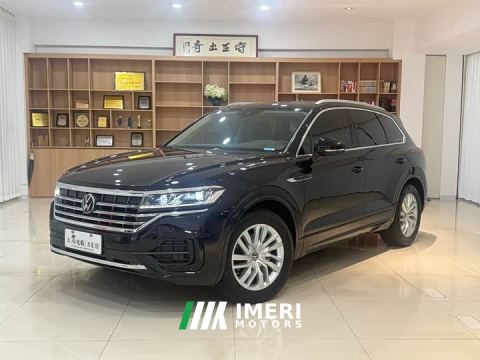 2022 Volkswagen Touareg 2.0TSI Ruishang Edition
