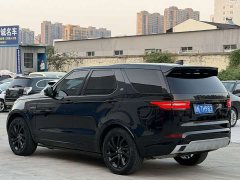 Land Rover Discovery 2020 2.0T 30th Anniversary Special Edition - ფოტო 7