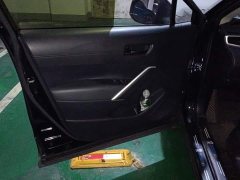 Toyota Frontlander 2.0L CVT Elite - ფოტო 7