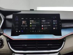 Lynk & Co Geely Lynk & Co 06 2020 1.5T Halo Edition - ფოტო 13