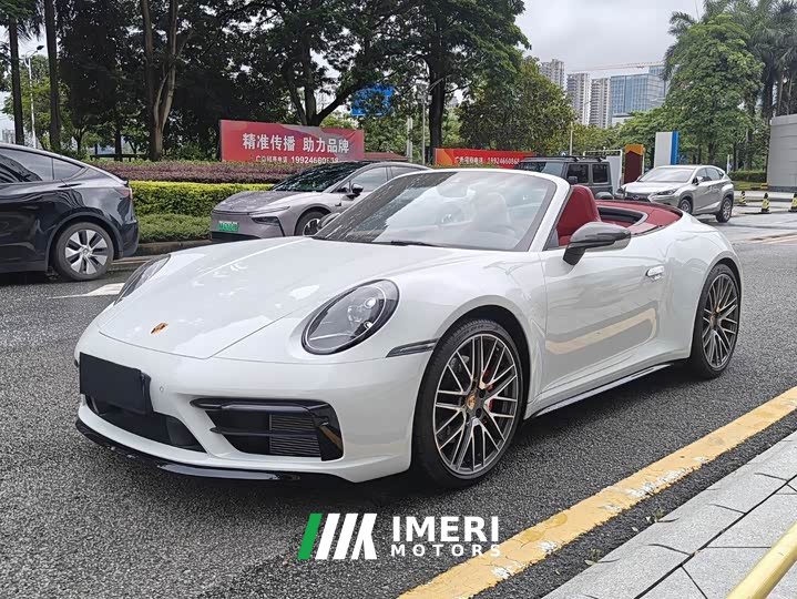 Porsche 911 2023 Carrera 4S Cabriolet 3.0T - ავტომობილი ჩინეთიდან