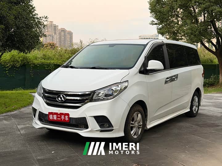 MAXUS G10 2.0T Manual Smart Enjoyment Edition Diesel 7-seater - ავტომობილი ჩინეთიდან