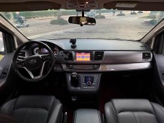 MAXUS G10 2.0T Manual Smart Enjoyment Edition Diesel 7-seater - ფოტო 10