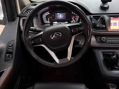 MAXUS G10 2.0T Manual Smart Enjoyment Edition Diesel 7-seater - ფოტო 12