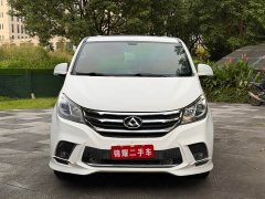 MAXUS G10 2.0T Manual Smart Enjoyment Edition Diesel 7-seater - ფოტო 2