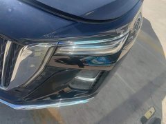 FAW Red Flag H5 1.5T DCT Qiyun Edition - ფოტო 5