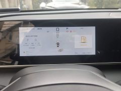 BYD Qin L DM-i Smart Drive Edition 80KM Leading - ფოტო 14