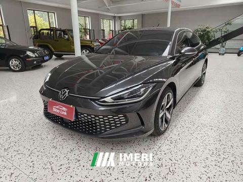 2023 Volkswagen Lingdu L 280TSI DSG Spicy Edition