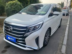 GAC Aion M8 Premier Series 390T Supreme Edition - ფოტო 1