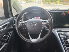 GAC Aion M8 Premier Series 390T Supreme Edition - ფოტო 15