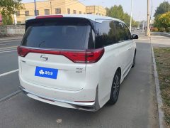 GAC Aion M8 Premier Series 390T Supreme Edition - ფოტო 3