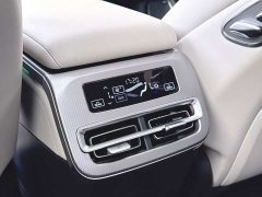 BYD Han L DM-i 200KM Lidar Flagship - ფოტო 17