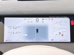 BYD Han L DM-i 200KM Lidar Flagship - ფოტო 6