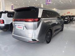Denza BYD Denza D9 2022 DM-i 970 AWD Premium Edition - ფოტო 4