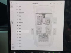 Tesla Model X Tri-Motor All-Wheel Drive Plaid - ფოტო 12