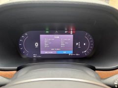 Volvo S90 B5 Intelligent Luxury Edition - ფოტო 14