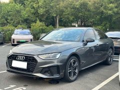 Audi A4L 2022 40 TFSI Luxury Dynamic - ფოტო 1