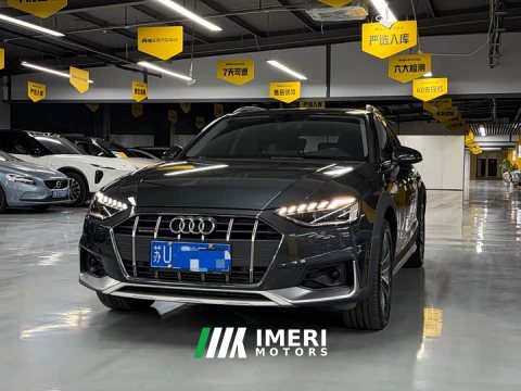 2021 Audi A4 (Imported) allroad quattro Explorer - ავტომობილი ჩინეთიდან