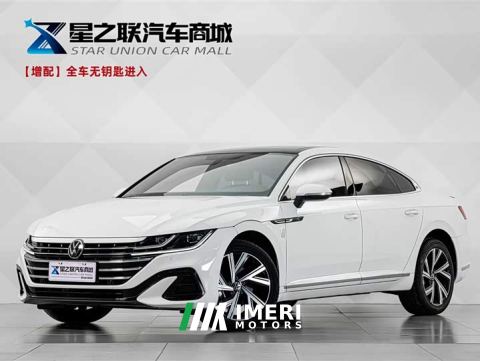 2024 Volkswagen CC 330TSI Dazzling Edition