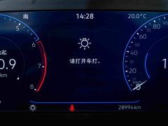 Volkswagen FAW-Volkswagen CC 2023 330TSI Dazzling Edition - ფოტო 16