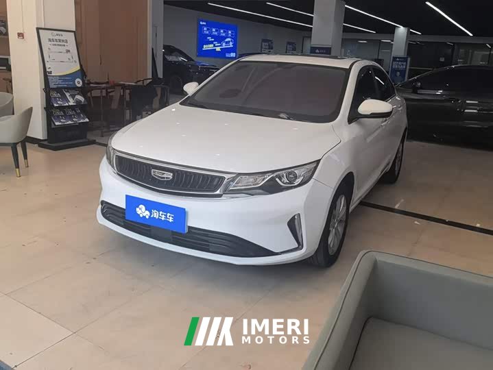 Geely Emgrand GL 2020 1.4T Manual Deluxe - ავტომობილი ჩინეთიდან