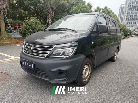 2021 Forthing Delica M5L 1.6L Utility
