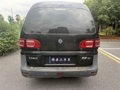 Dongfeng Delica 2020 M5L 1.6L Utility - ფოტო 5