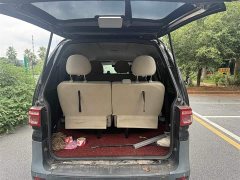 Dongfeng Delica 2020 M5L 1.6L Utility - ფოტო 8
