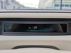 XPeng GX Extended Range 1585 AWD Ultra Flagship - ფოტო 8