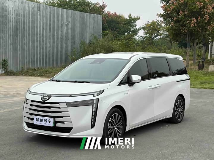 GAC Aion S Plus DM-i 150km MAX