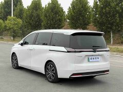 GAC Aion S Plus DM-i 150km MAX - ფოტო 14