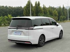 GAC Aion S Plus DM-i 150km MAX - ფოტო 16