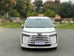 GAC Aion S Plus DM-i 150km MAX - ფოტო 2