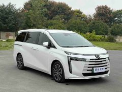 GAC Aion S Plus DM-i 150km MAX - ფოტო 3