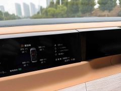 GAC Aion S Plus DM-i 150km MAX - ფოტო 7