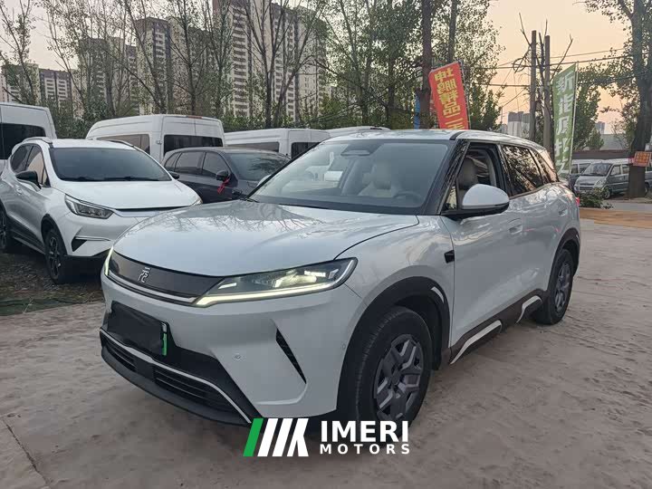 BYD Yuan UP 2025 Smart Drive 401KM Vitality Edition - ავტომობილი ჩინეთიდან
