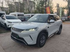 BYD Yuan UP 2025 Smart Drive 401KM Vitality Edition - ფოტო 1