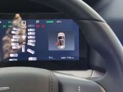 BYD Yuan UP 2025 Smart Drive 401KM Vitality Edition - ფოტო 7