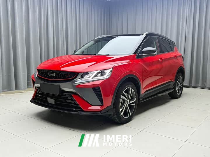 Geely Bingyue 1.4T DCT Diamond Edition