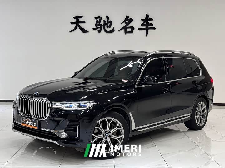 BMW X7 xDrive40i Luxury Package - ავტომობილი ჩინეთიდან