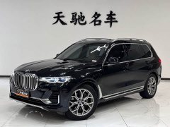 BMW X7 xDrive40i Luxury Package - ფოტო 1