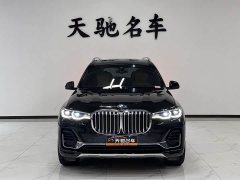 BMW X7 xDrive40i Luxury Package - ფოტო 2