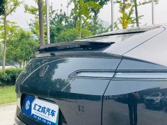 Avatr 12 Max Pure Electric - ფოტო 19