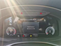 Audi A6L Facelift 40 TFSI Luxury Sport - ფოტო 12
