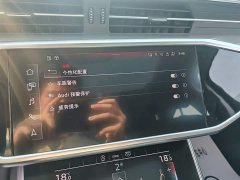 Audi A6L Facelift 40 TFSI Luxury Sport - ფოტო 14