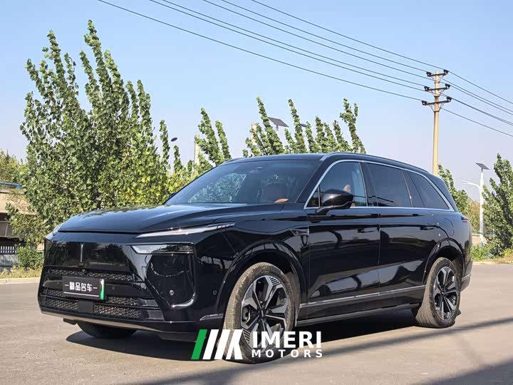 Great Wall WEY Blue Mountain Four-Wheel Drive Extended Range Version