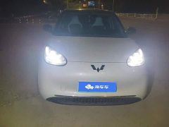 Wuling Binguo 333km Joy Edition - ფოტო 2